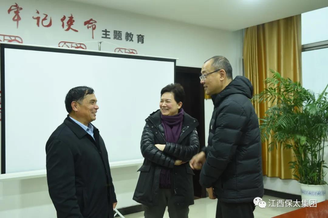 微信图片_20220131093802.jpg 微信图片_20220131093802.jpg