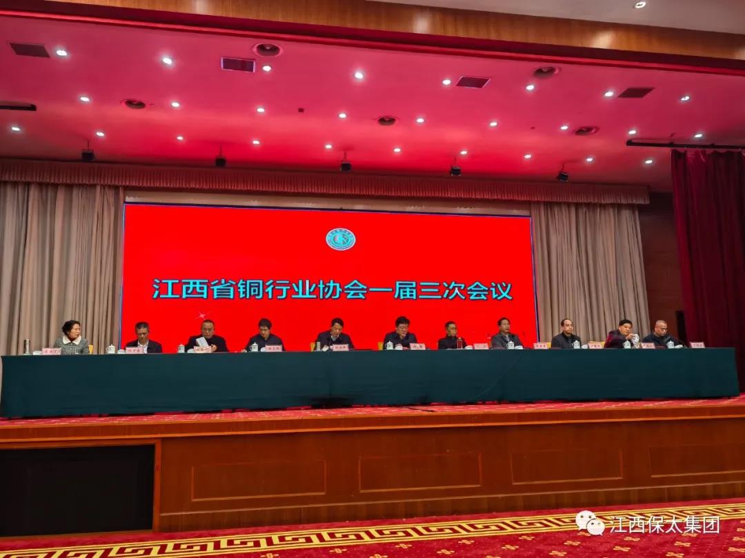 微信图片_20211217104909.jpg 微信图片_20211217104909.jpg